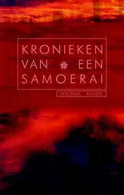 Omslag van Kronieken van een samoerai