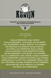 Omslag van jaargang 11-nummer 2 - oktober 2013