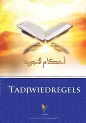 Omslag van Tadjwiedregels