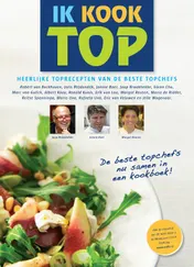 Omslag van Ik kook top