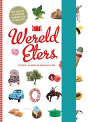 Omslag van Wereldeters