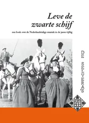 Omslag van Leve de zwarte schijf