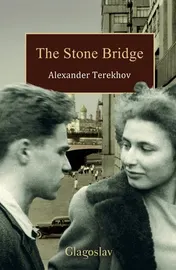 Omslag van The Stone Bridge