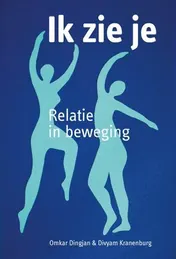 Omslag van Ik zie je