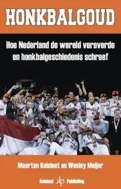Omslag van Honkbalgoud
