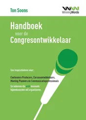 Omslag van Handboek voor de Congresontwikkelaar