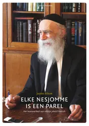 Omslag van Elke Nesjomme is een parel