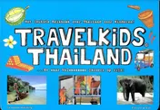 Omslag van TravelKids Thailand