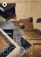 Omslag van Gert Boon