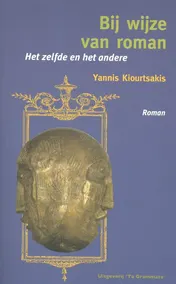 Omslag van Bij wijze van roman