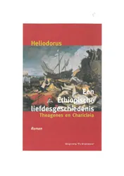 Omslag van Een Ethiopische liefdesgeschiedenis