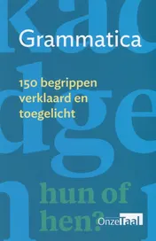 Omslag van Grammatica
