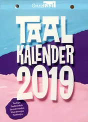 Omslag van 2019