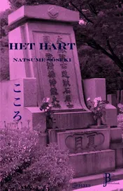 Omslag van Het hart