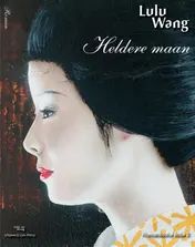 Omslag van Heldere maan