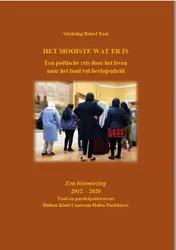 Omslag van Het mooiste wat er is