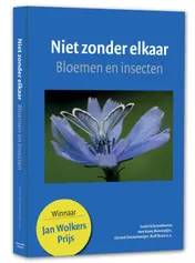 Omslag van Niet zonder elkaar