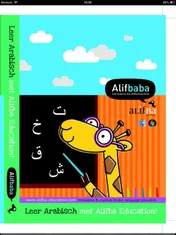 Omslag van Leer Arabisch met Alifba education