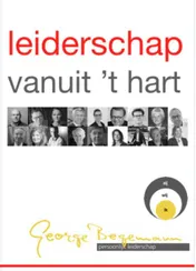 Omslag van Leiderschap vanuit 't hart