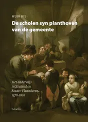 Omslag van De scholen syn planthoven van de gemeente