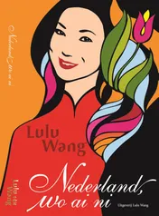 Omslag van Nederland, wo ai ni