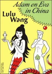 Omslag van Adam en Eva in China