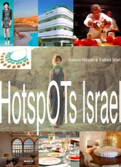 Omslag van Hotspots Israel