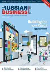Omslag van Russian business outlook