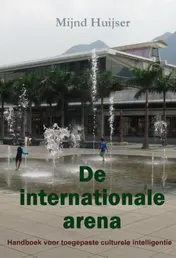 Omslag van De internationale arena