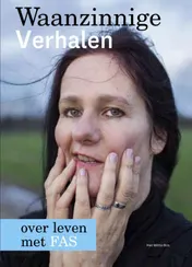 Omslag van Waanzinnige verhalen