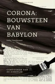 Omslag van Corona: Bouwsteen van Babylon
