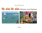 Omslag van Ik zie ik zie