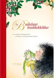 Omslag van De Buiksloterbreekbekkikker