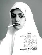 Omslag van Sarah Maple