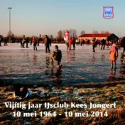 Omslag van Vijftig jaar ijsclub Kees Jongert