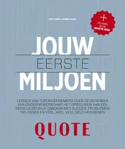 Omslag van Jouw eerste miljoen