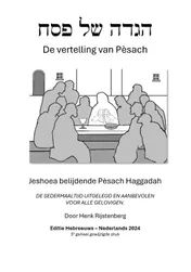 Omslag van Haggadah shèl Pèsach - de vertelling van Pesach