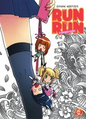 Omslag van RunRun