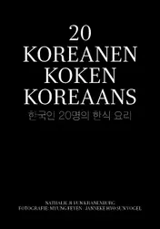 Omslag van 20 Koreanen koken Koreaans
