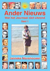 Omslag van deel 1