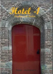 Omslag van Hotel-1