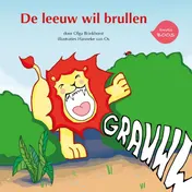 Omslag van De leeuw wil brullen