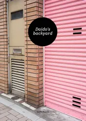 Omslag van Daido's backyard