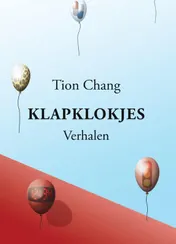 Omslag van KLAPKLOKJES