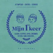 Omslag van Mijn 1ste keer