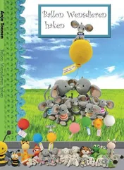 Omslag van Ballon wensdieren haken