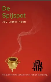 Omslag van De Spijspot