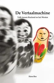 Omslag van De vertaalmachine