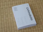Omslag van Uchinokoto