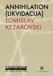 Omslag van Annihilation / Likvidacija